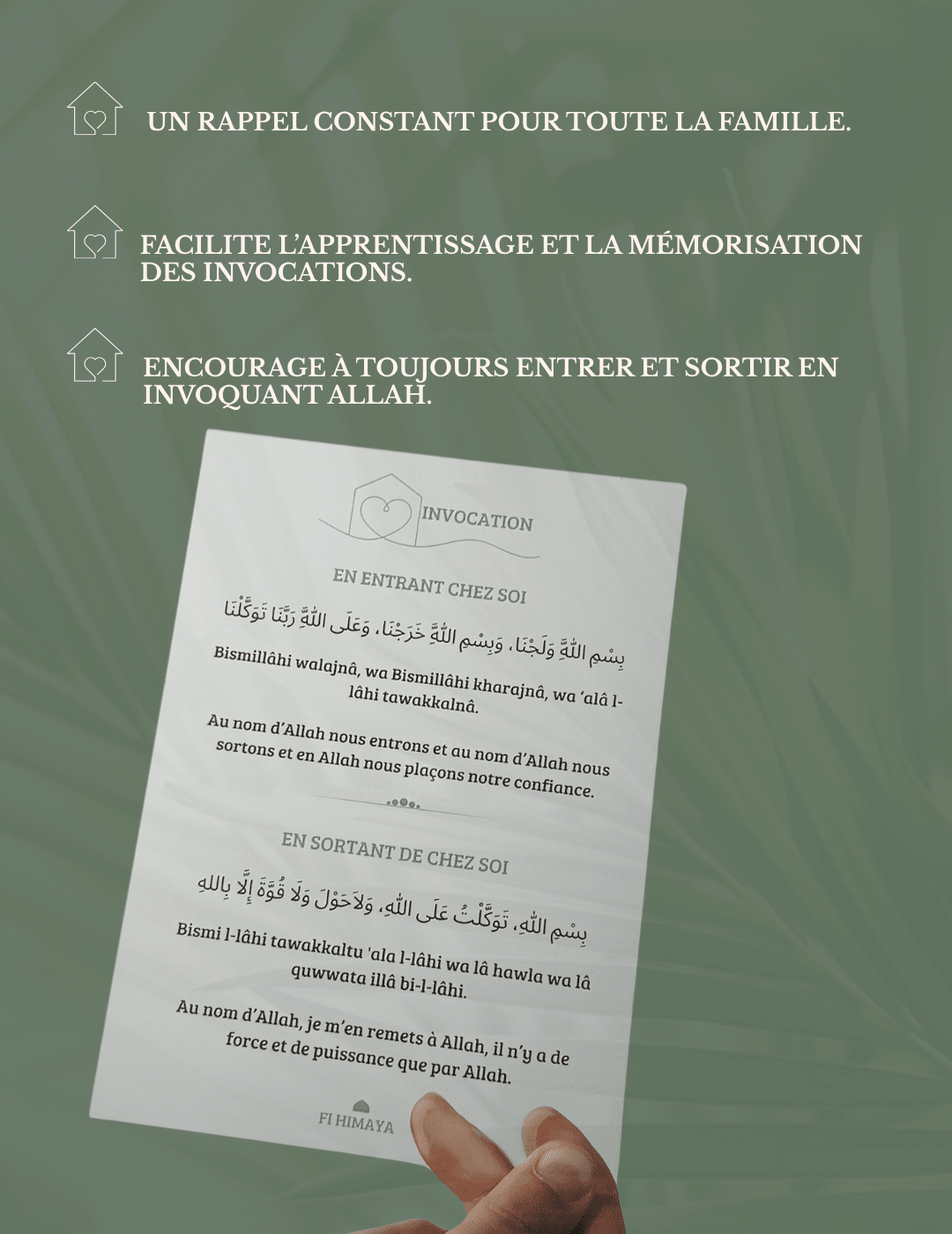 Tableau invocations en entrant et sortant de chez soi - tableau plexiglass – Image 3