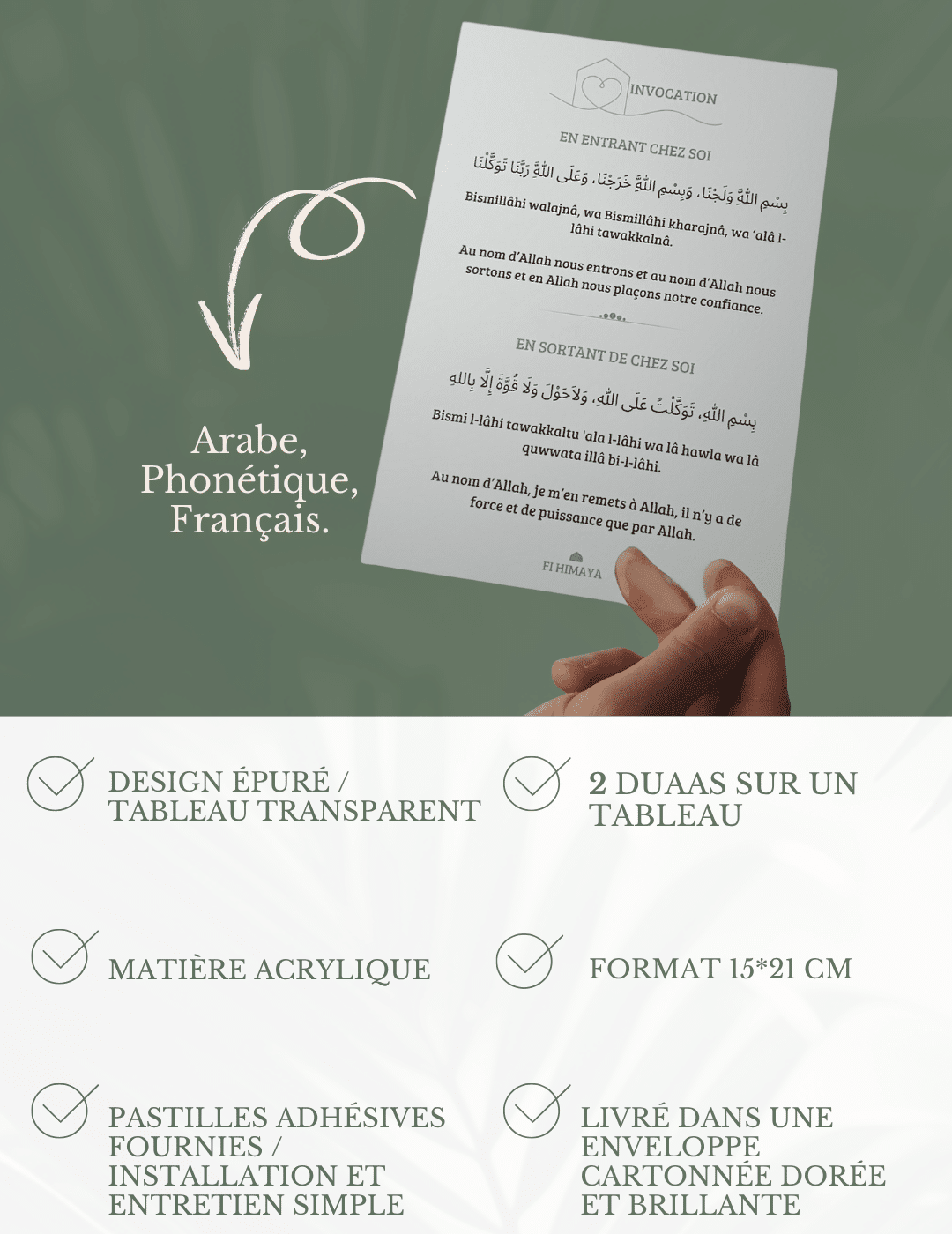 Tableau invocations en entrant et sortant de chez soi - tableau plexiglass – Image 4