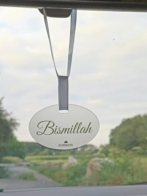 Pendentif voiture BISMILLAH